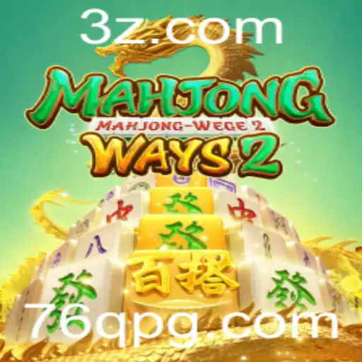 Descubra as Emoções de MahjongWays2: Regras e Estratégias do Jogo Inovador