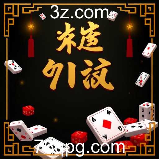 Explorando Sic Bo: O Jogo de Dados Oriental e o 76q VIP